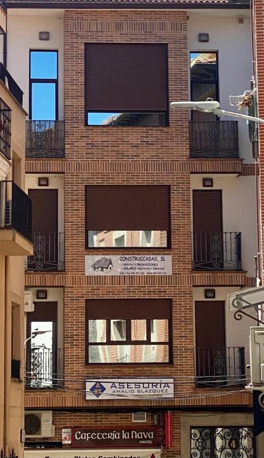 Suite Sorpresa Vut La Taberna 阿雷纳斯德圣佩德罗 外观 照片